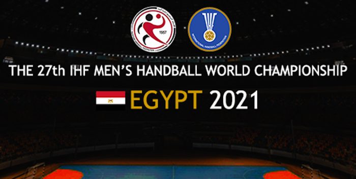 Sorteo eliminatorias equipos europeos clasificación Mundial 2021 en Egipto