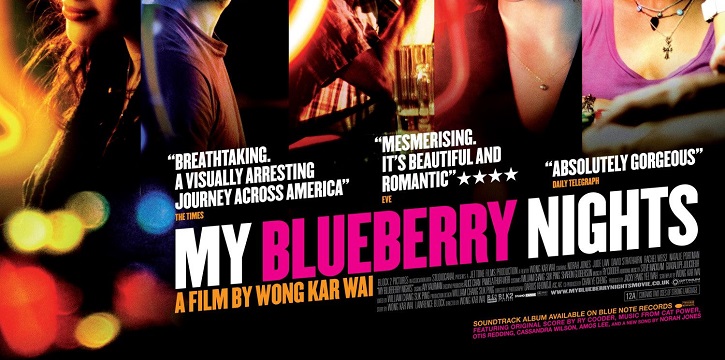 https://www.cope.es/blogs/palomitas-de-maiz/2020/05/07/wong-kar-wai-insiste-en-que-seas-feliz-con-my-blueberry-nights-critica-cine/